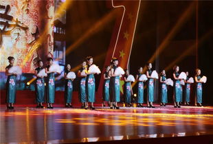 藝術(shù)獻禮祖國華誕，匠心凝聚時代力量——中鐵建工集團舉辦慶祝新中國成立70周年文藝匯演與書畫展紀實